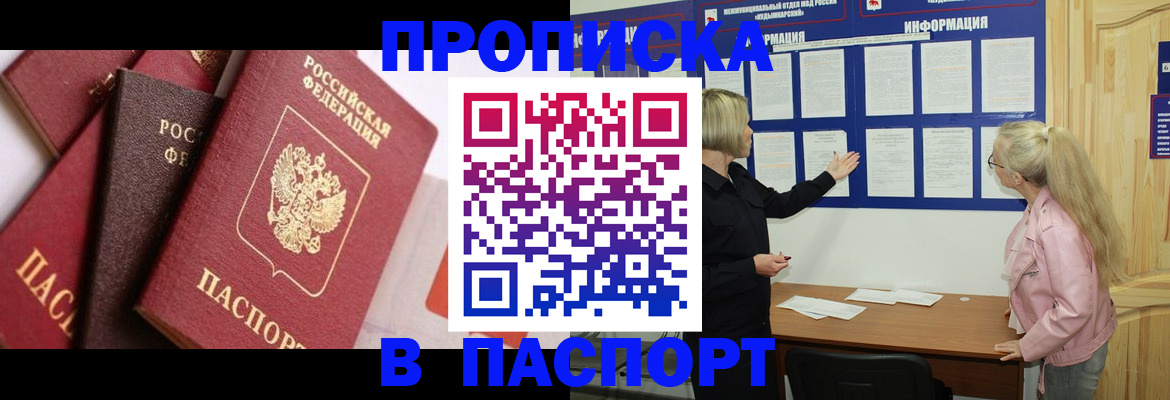 форма 3 в Сорске